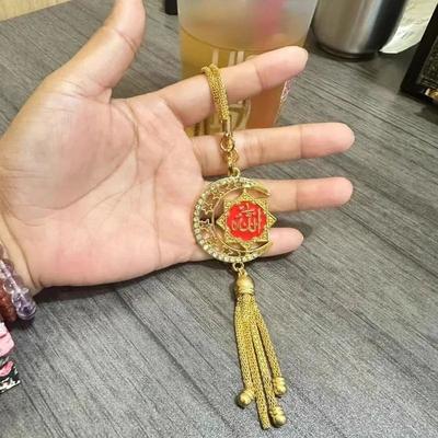 Islamic Style Car Hanging Ornament Faith Decor red