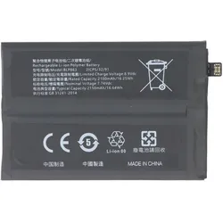 AccuCell Akku OPPO Reno 6 5G, Smartphone Akku