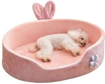 Uplift Essentials Soft Detachable Pet Bed For Dogs And Cats Washable, Comfortable, And Warm For All Seasons l