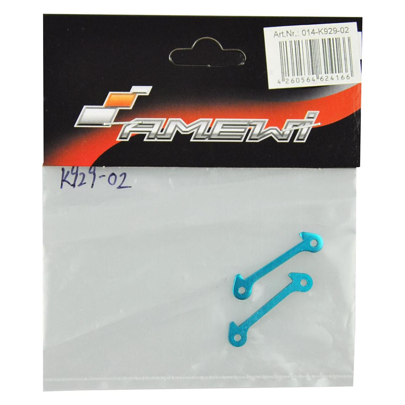 Amewi arm reinforce panel*2 BX18 (39882633)