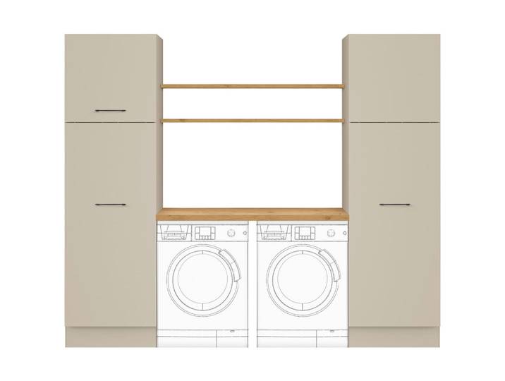Impuls Hauswirtschaftsraum IP 1200, Hellgrau, 245 cm, Pefc, Goldenes M, Made in Germany, Waschküche, Hauswirtschaftsraum