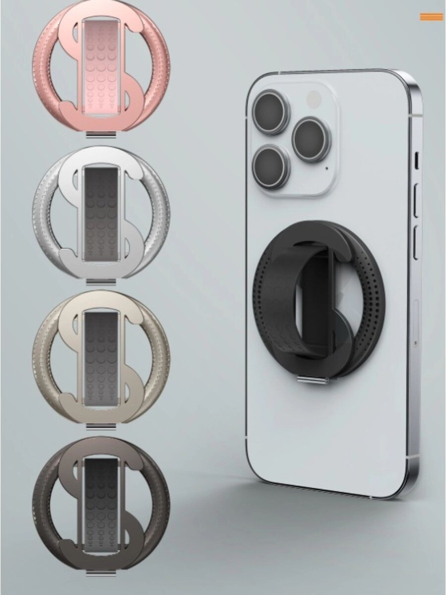 INF Faltbarer magnetischer Handy-Ringhalter, kompatibel mit iPhone, mit weichem Silikongriff und 180-Grad-Ständer Silber