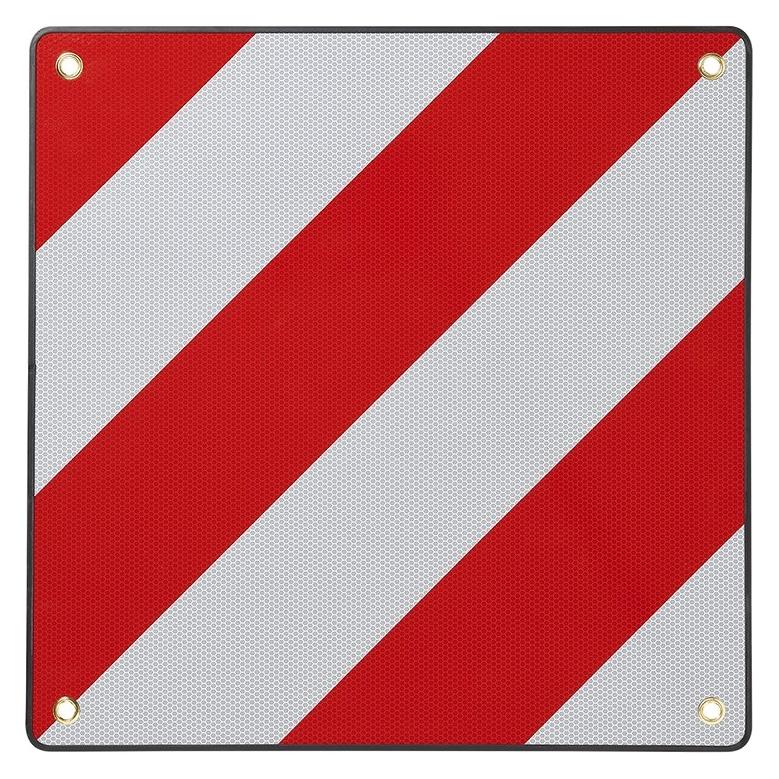 ProPlus Alu-Warntafel für Spanien (P-361232)