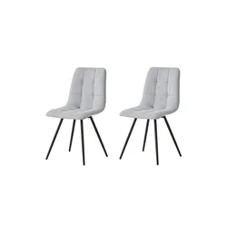 Stuhl 2er-Set   ¦ grau ¦ Maße (cm): B: 45 H: 85