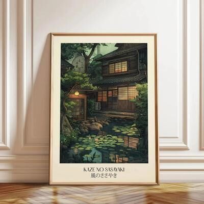 Inspired Living Tokyo Rainy Night Canvas Print Japanese Cityscape Wall Decor 30x45cm No Frame wo770