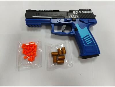 Uplift Picks ShellRush Continuous Shooting Foam Blaster With Automatic Shell Ejection blue (a)