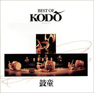 Kodo - Best of Kodo - Preis vom 15.10.2026 23:06:25 h