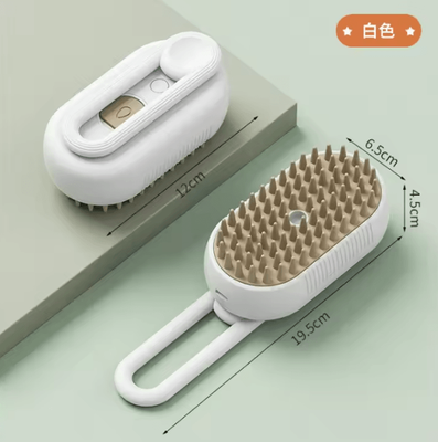 Inspire Curations Pet Spray Grooming Comb For Cats & Dogs With One Touch Mist Function white
