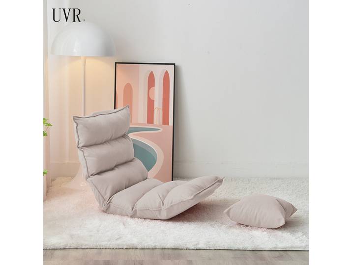 UVR-hypothécaire ami Simple Pliable au Sol, Chaise de Lecture, Lit, Chambre à Coucher, Ordinateur, Bureau, Canapé Moderne et Simple, Mobilier Paresseux