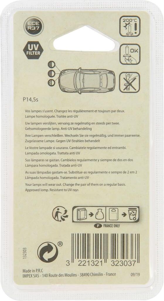 XL 132303 High beam bulb