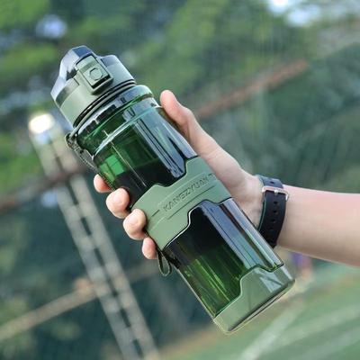 Inspired Finds Portable BPA Free Fitness Water Bottle 23.66 Fl Oz 33.81 Fl Oz Sports Hydration Bottle For Gym And Outdoor 0.7l 23.67 Fl Oz green