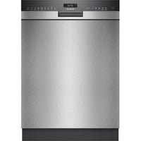 SN45ZS07CE iQ500, Spülmaschine edelstahl (gebürstet)/schwarz