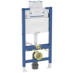 Geberit Omega Wand-WC-Element 111030002 BH 98cm, Betätigung oben/vorne, mit Omega UP-Spülkasten 12 cm