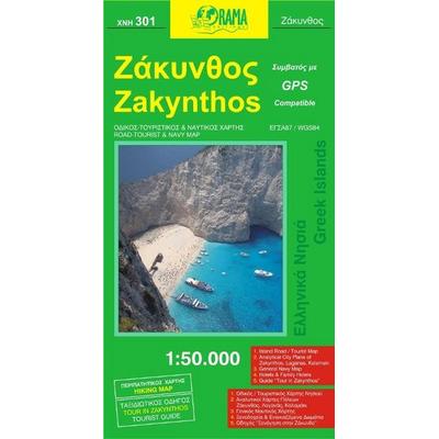 Zakynthos 1 : 50 000, Karte von , Orama, 978-960-8283-05-3