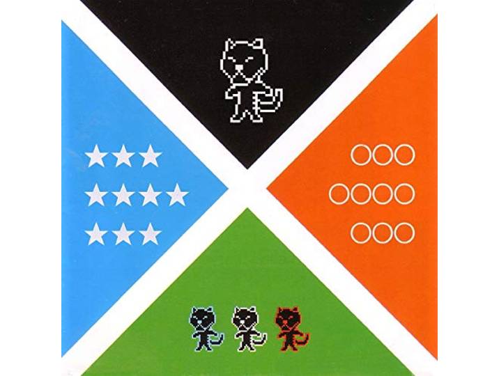 Various - Tigersushi 10 Years