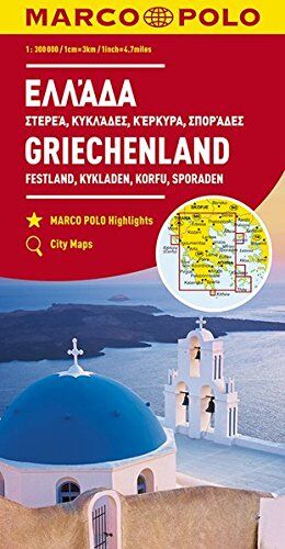 MARCO POLO Karte Griechenland, Festland, Kykladen, Korfu, Sporaden 1:300 000 (MARCO POLO Karten 1:300.000) - Preis vom 09.10.2026 07:28:09 h
