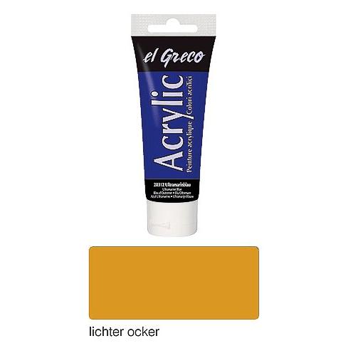 Kreul el Greco Acrylic 75ml (75 ml) (28318)