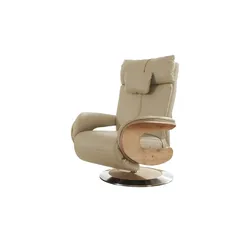 himolla Relaxsessel Mit verschiedenen Funktionen 7818 ¦ beige ¦ Maße (cm): B: 75 H: 112 T: 87.0