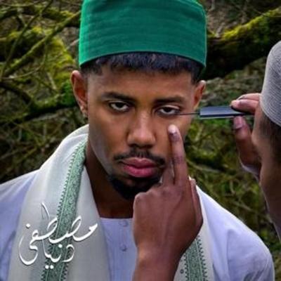 Dunya - Mustafa, CD