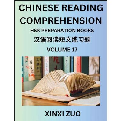 Chinese Reading Comprehension (Part 17)- Read Captivating Traditional Chinese Stories with Multiple Questions and Answers, Learn Ancient Culture, HSK