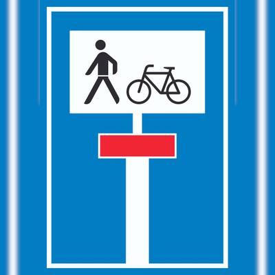 HB-Druck Sackgasse Radverkehr Fußgänger erlaubt Schild A2 Rückseite selbstklebend