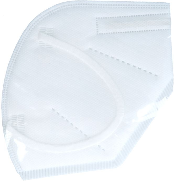 Uebe Medical GmbH DOMOTHERM Mundschutz FFP2-Masken 1 St.
