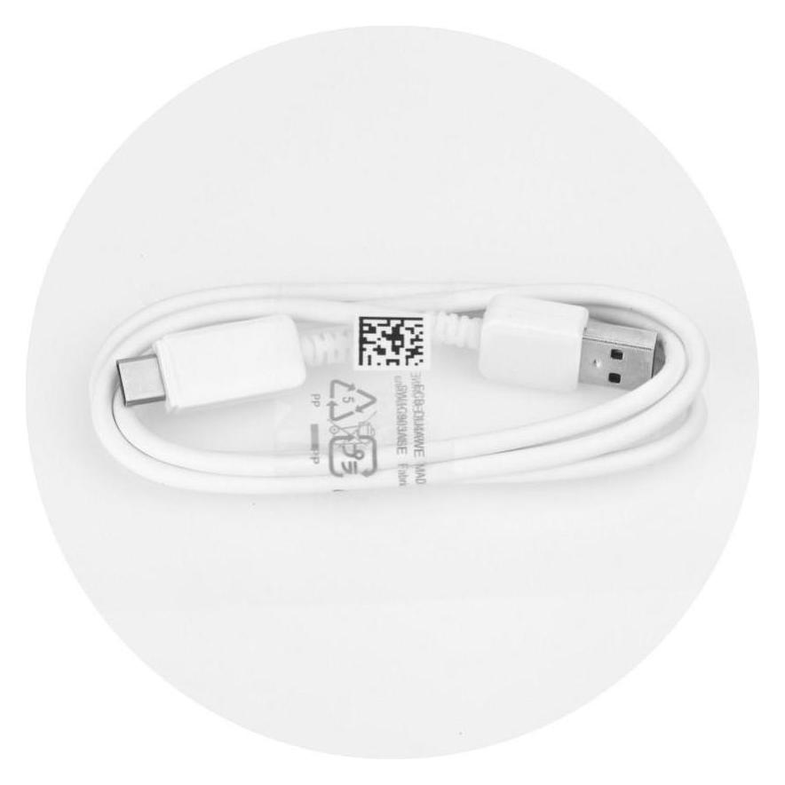Kabel uniwersalny USB Typ C BOX HD2 bialy/white (1 m) (35661589)