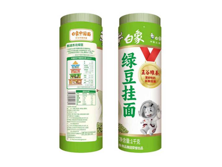 Bai Xiang Mung Bean vermicelli 1000g