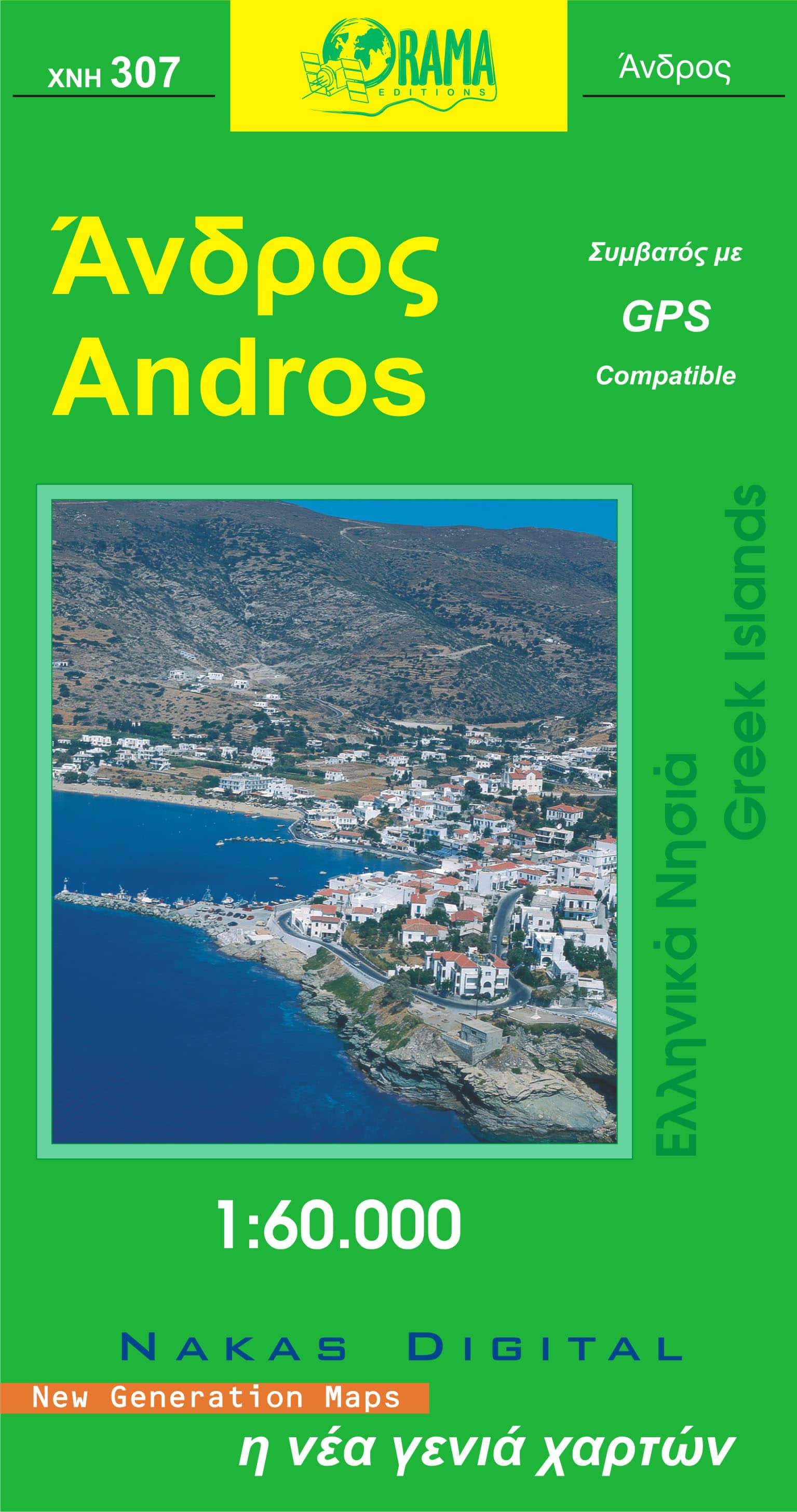 Carte topographique n° 307 - Ile d'Andros   Orama