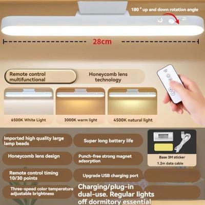 Magnetic LED Eye Protection Reading Lamp Remote Control & Stepless Dimming Learning Light remote Control