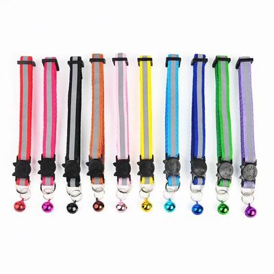 High Visibility Reflective Breakaway Safety Cat Collar random Color 10 Pcs