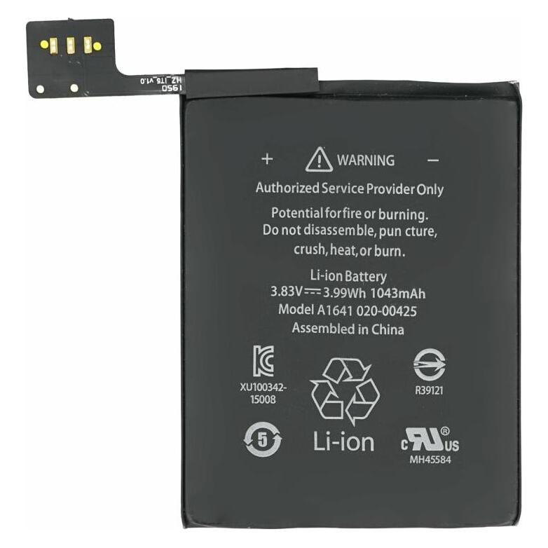 OEM Akku für iPod Touch 6G/7G (36163596)