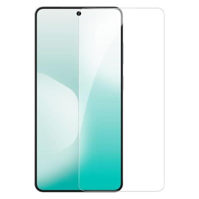 Nillkin H+ Pro AR Series Schutzglas Panzer Glas mit Montagerahmen (1 Stk., Samsung Galaxy S26 Ultra) (57983129408)