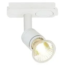 Nordlux Spot für Stromschiene LINK FROYA, GU10, IP20, weiß NORD-86119901