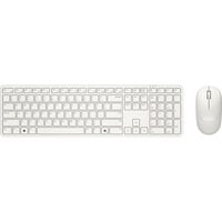 Pro 5 Tastatur und Maus-Set (KM526), Desktop-Set hellgrau, DE-Layout, Plunger