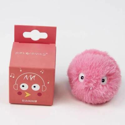 Uplift Picks Interactive Electric Cat Ball Toy With Catnip For Active Play And Training red