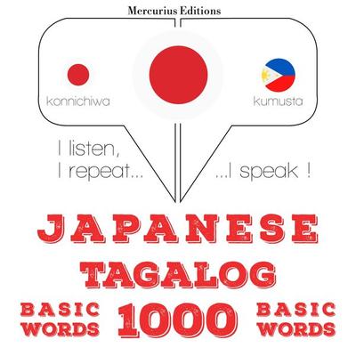 1000 essential words in Tagalog - JM Gardner, Audio, 9782821134522