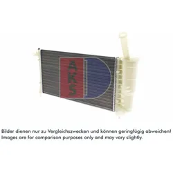 Kühler Motorkühlung AKS DASIS 080077N für Fiat Punto