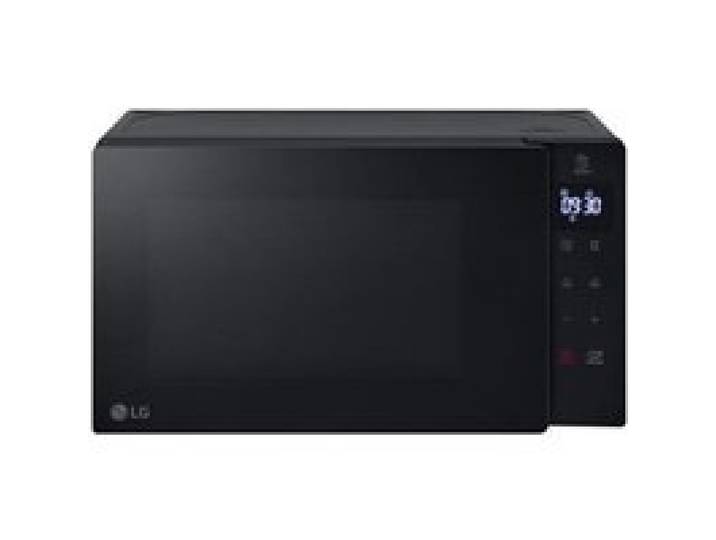 Micro ondes mono fonction LG MS2032GAS 700 W Noir