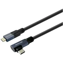 Vivolink USB C – USB C (9 m, USB 3.2 Gen 2x2, 60 W), USB Kabel
