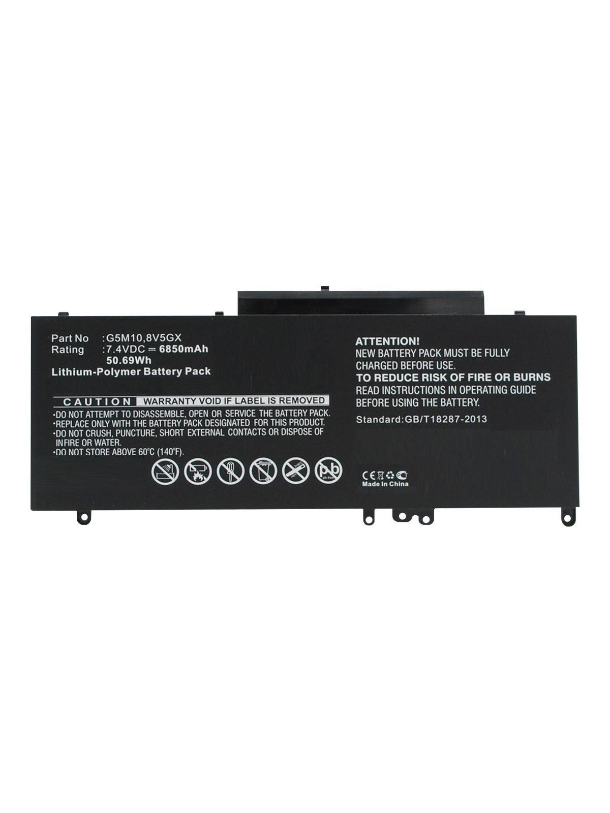 CoreParts - laptop battery - Li-pol - 6850 mAh - 50.7 Wh