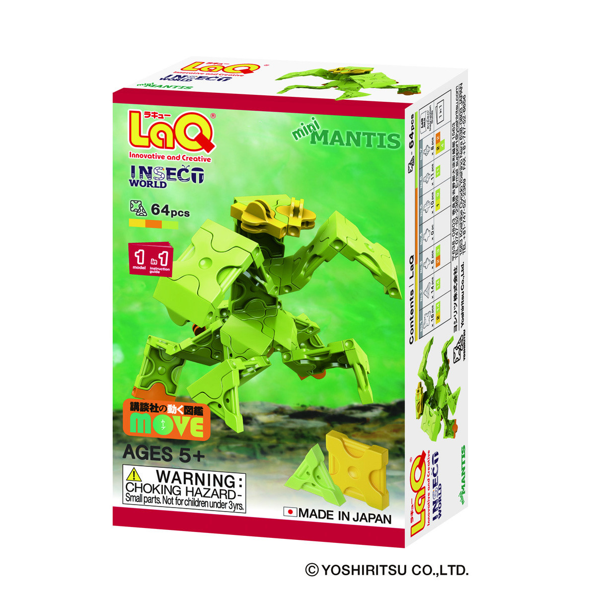 LaQ Insectenwereld MINI MANTIS