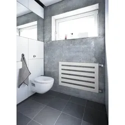 Zehnder Design-Heizkörper Metropolitan ZM100790AZ00000