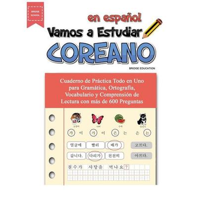 Vamos A Estudiar Coreano, Taschenbuch von Bridge Education, New Ampersand Publishing