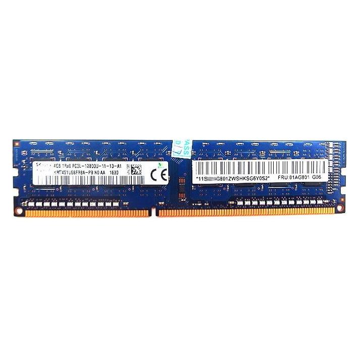 Lenovo 01AG801 (1 x 4GB, 1600 MHz, DDR3-RAM, DIMM) (01AG801)