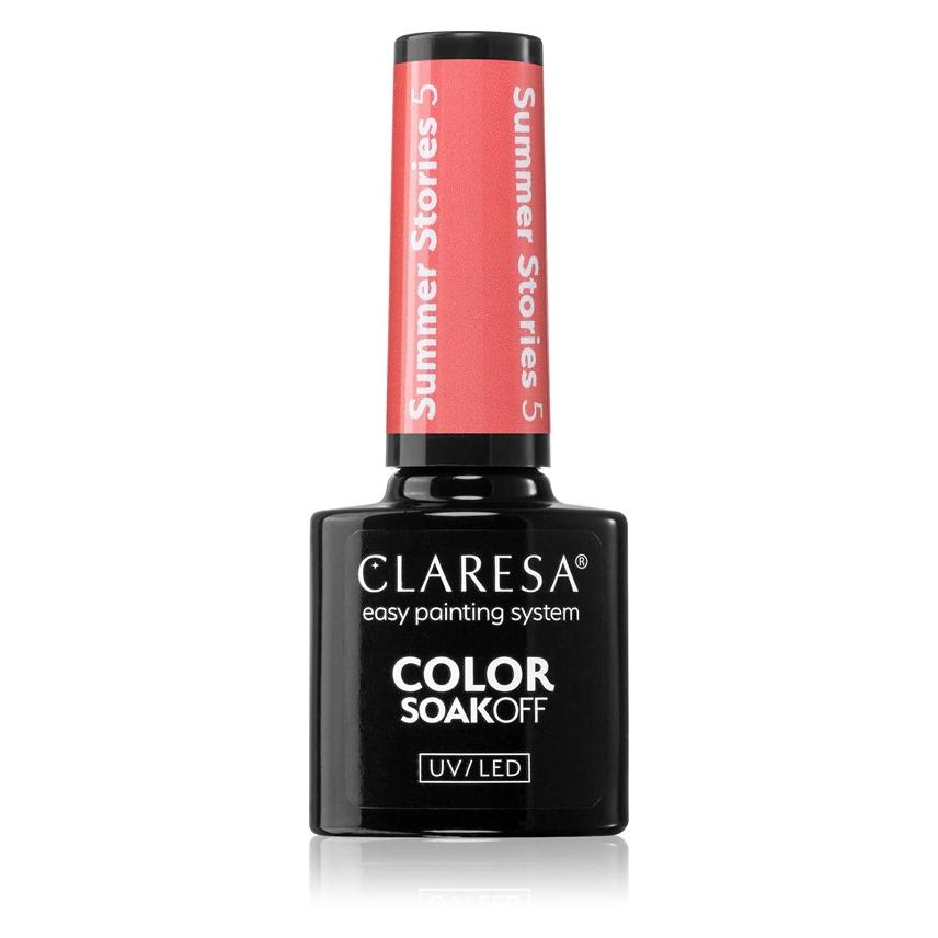 Claresa Summer Stories UV-Nagellack 5ml (05, UV-Gel Lack) (44150387)