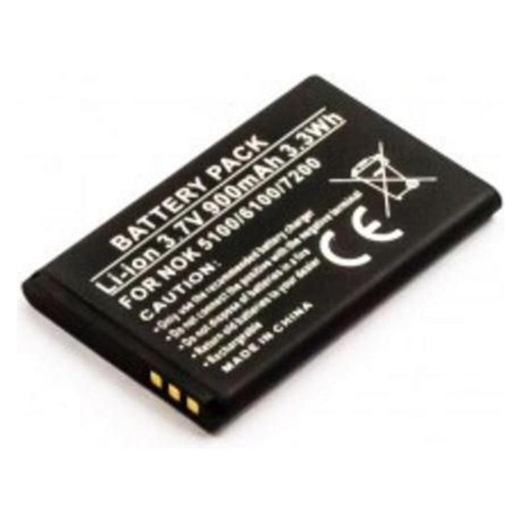CoreParts Nokia BL-4C Battery (MSPP0157)