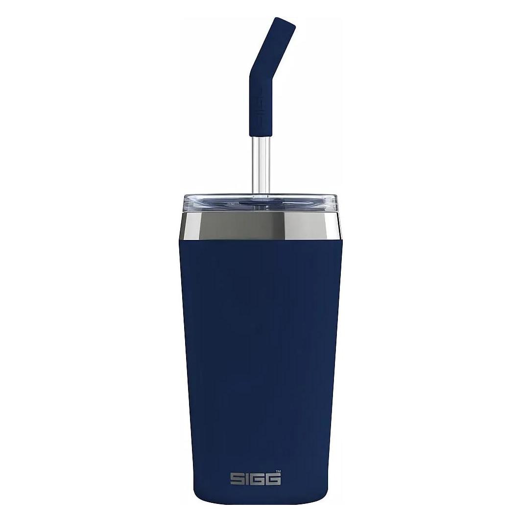 Sigg Helia (0.45 l) (6015.20 M0598-0545)