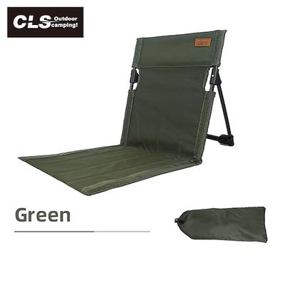 1 Stück Outdoor-Camping-Rückenlehnenkissen, bequemes und stützendes tragbares Stuhlkissen für Outdoor-Aktivitäten, verstellbare Rückenlehne für entspanntes Sitzen, ideal für Camping, Wandern und