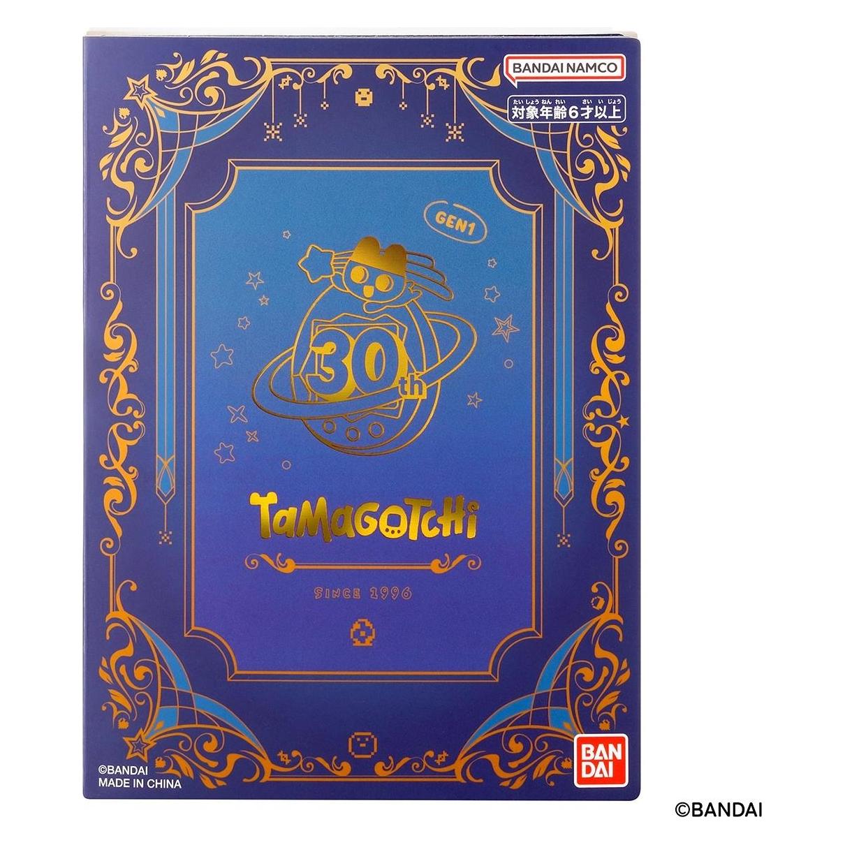 Bandai Tamagotchi Original 30Th Anniversary (Deutsch, Französisch) (205021)